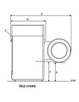 Промышленная сушильная машина Electrolux T49002