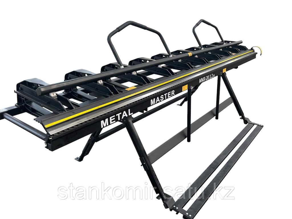 Непроходной листогиб Metal Master MMX-20 2,6 м