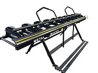 Непроходной листогиб Metal Master MMX-20 2,6 м