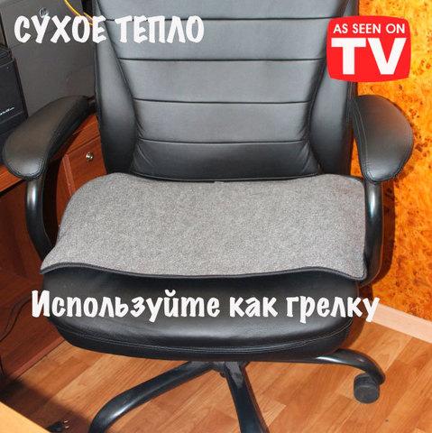 Коврик из ковролина с подогревом для сушки обуви и обогрева «Сухое Тепло» (55 х 85 см)