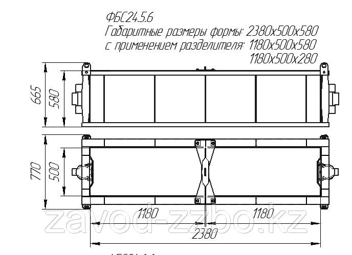 Виброформа блок ФБС 24.5.6