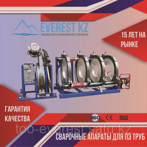 Сварочные аппараты для стыковой сварки полиэтиленовых труб SUD200-500Н (Гидравлический)
