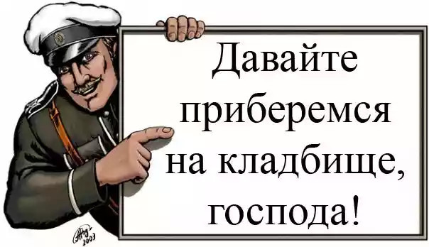 Уборка и уход за могилой в Алматы