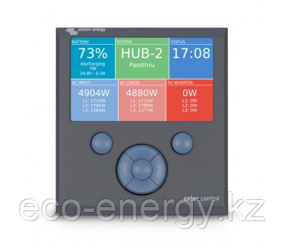 Color Control GX