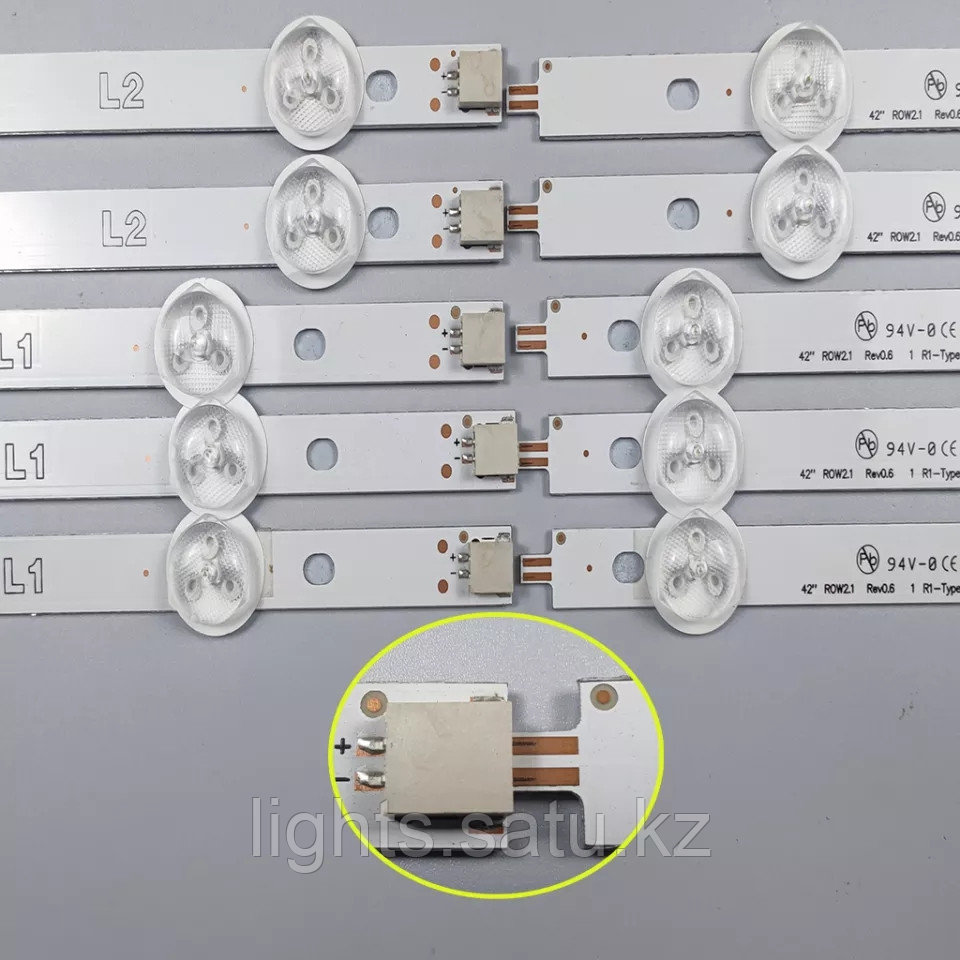 Подсветка для телевизора LG 42LN/LA