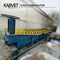 Классификатор спиральный КС 1200, КС 1500