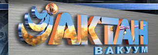 Активные датчики вакуума (активные вакуумметры) серии Smartline