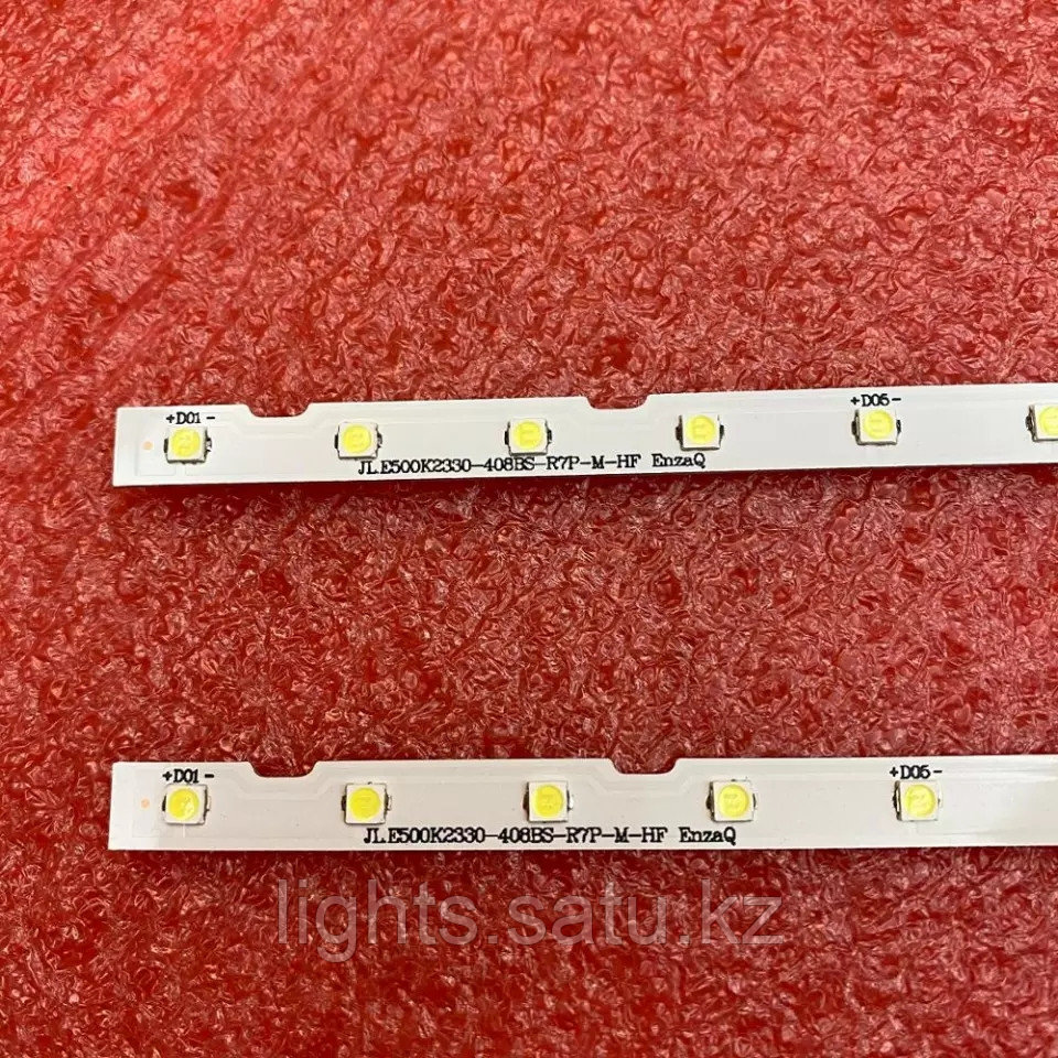 Samsung UE50NU71xx, UE50RUxx, JL.E500K2330-408BS-R7P-M-HF, BN96-45952A, V8N1-500SMO-R0