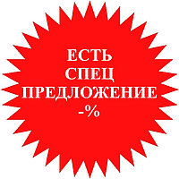 Химический анкер EUROFIX 345 мл2