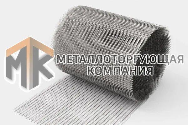 Сетка тканая нержавеющая 12Х18Н10Т 3,2 х 0,8