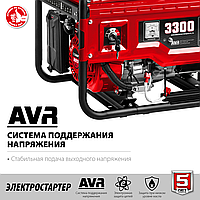 Бензиновый генератор ЗУБР, 3.3 кВт, с электростартером, серия "Мастер" (СБ-3300Е)2