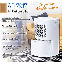 Осушитель воздуха компрессорный Adler AD 7917 Польша6