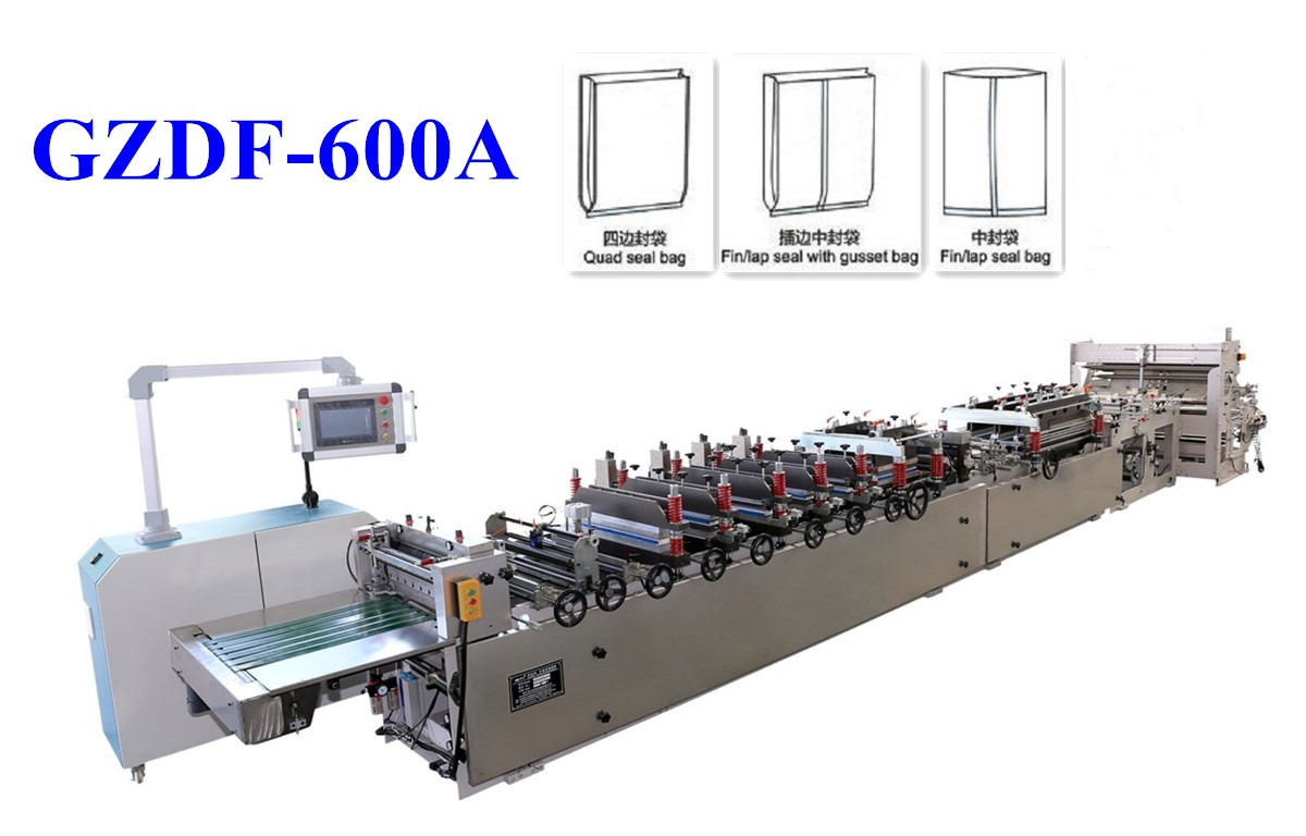 Оборудование для производства пакета GZDF-600A