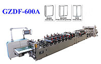 Оборудование для производства пакета GZDF-600A