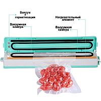 Вакууматор, вакуумный упаковщик DZ280-I2