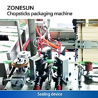Автоматическая упаковочная машина для палочек для еды ZONESUN ZS-KZ355