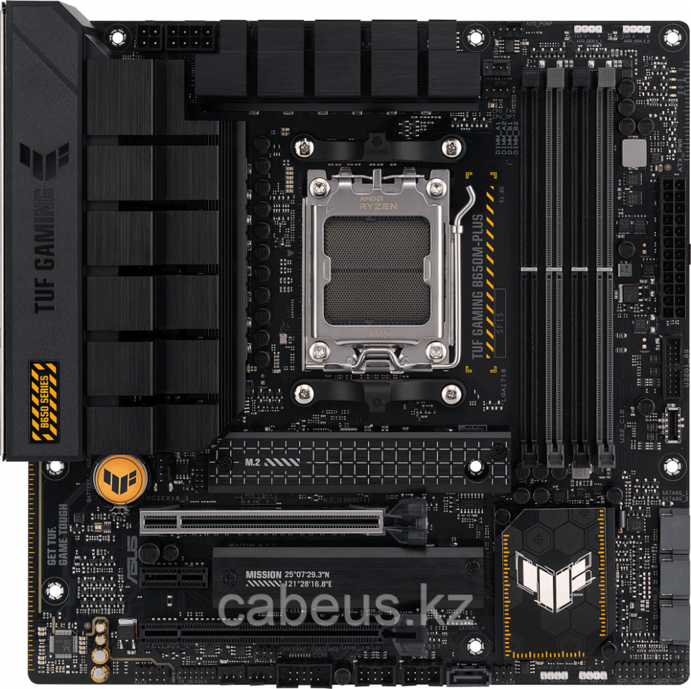 Материнская плата ASUS TUF GAMING B650M-PLUS