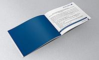 Распечатка А3, А4 форматов в Алматы, круглосуточная распечатка в Алматы7