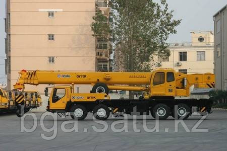 Автокран XCMG, модель QY70K S