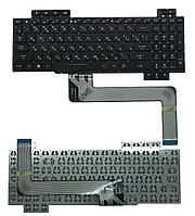 Клавиатура для ноутбука Asus ROG GL703GM/ GL703GS, белая подсветка, без рамки, черная