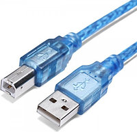 Кабель USB 2.0 A - USB 2.0 B 1.5 м