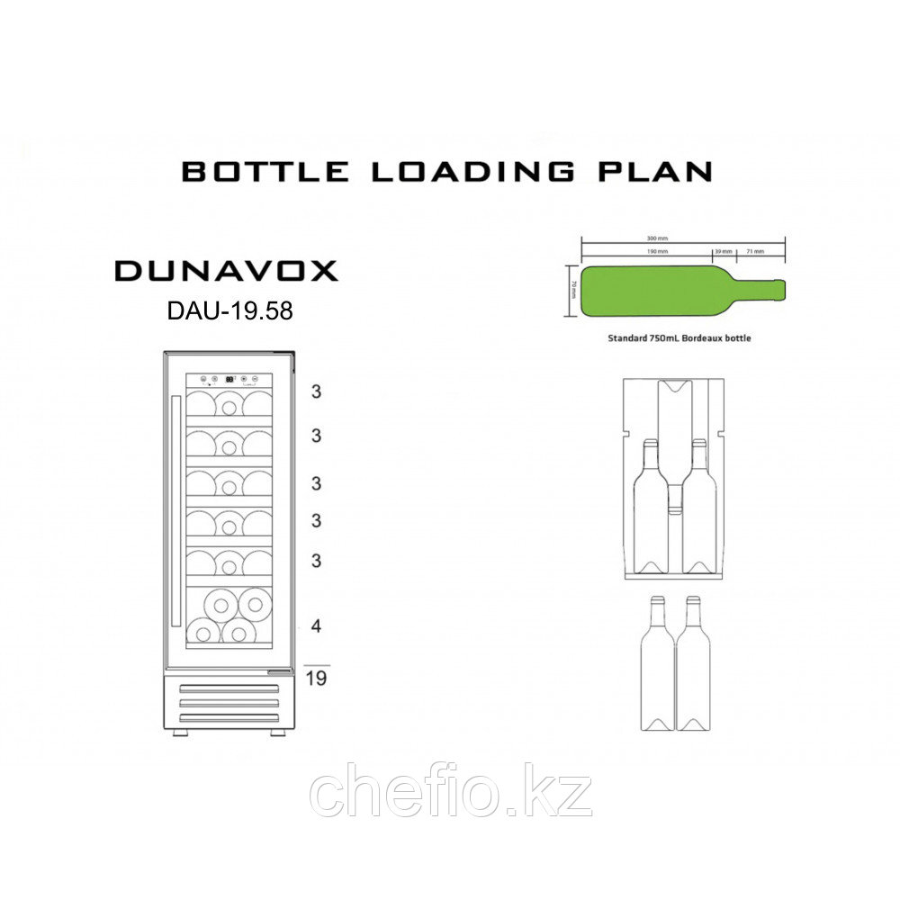 Монотемпературный винный шкаф Dunavox DAU-19.58SS