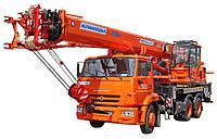 Автокран грузоподъемный Камаз-65115