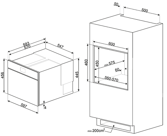Камера шоковой заморозки Smeg SAB4604NX