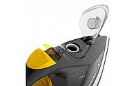 Утюг Brayer BR4003-GY4