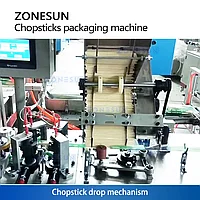 Автоматическая упаковочная машина для палочек для еды ZONESUN ZS-KZ356