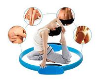 Кольцо-тренажер для пилатеса Pilates Magic Ring1