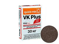 Кладочный раствор VK plus для кирпича, темно-коричневый