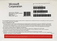Операционная система Microsoft Windows 11 Home 64Bit OEI, Rus (KW9-00652) - 41711