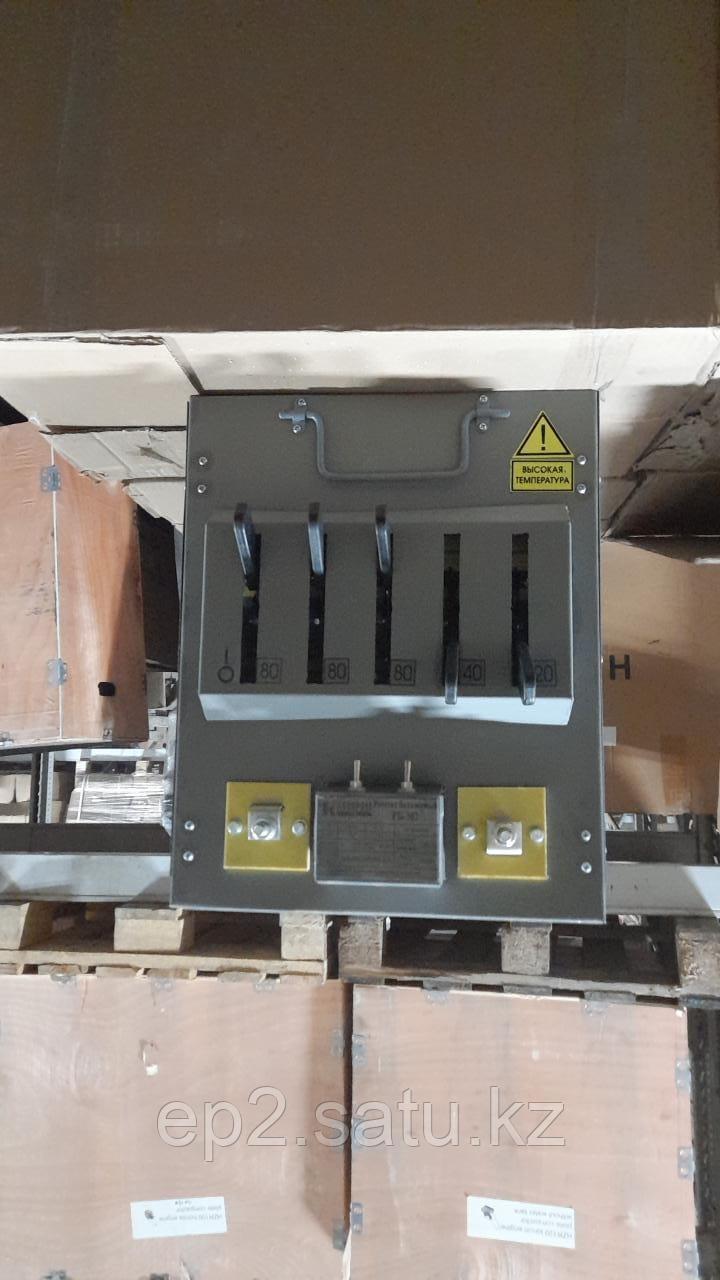 Реостат балластный РБ-306