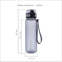 Бутылка для напитков UZSPACE 3026 500ML3