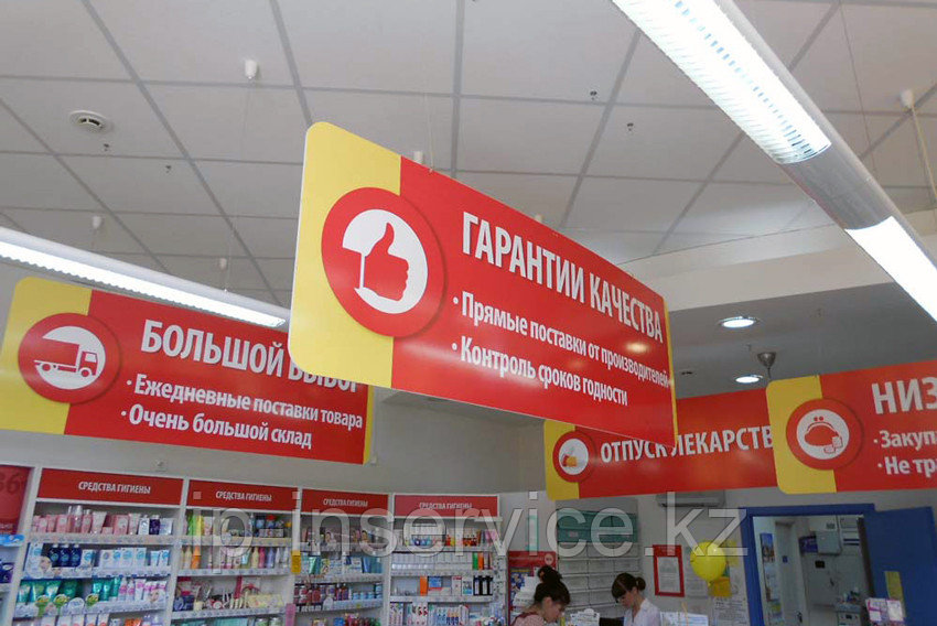 Мобайлы