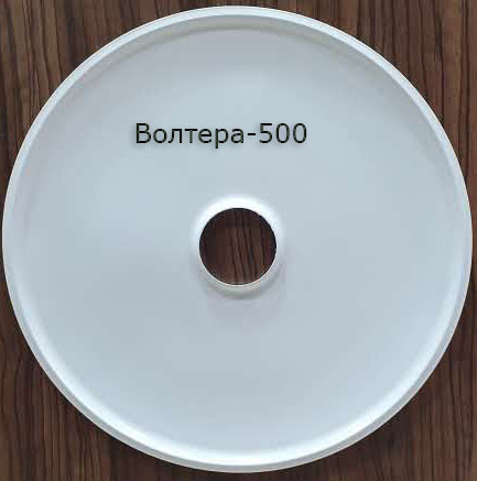 Поддон для пастилы к сушилке Волтера-500/БелОМО