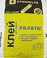 Сухие Строительные Смеси (ССС)3