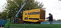 Аренда генератора 60, 100, 140, 144, 160, 180, 200, 240, 292, 400, 500 кВт3