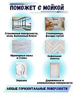Робот мойщик окон Hutt DDC5 (Xiaomi), аккумулятор, черный2