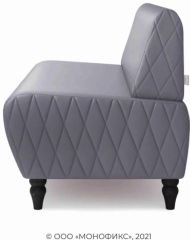 IDEA БУНО 416179 , обивка экокожа, 73x110x67, серый4