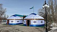 8-ми канатная юрта4