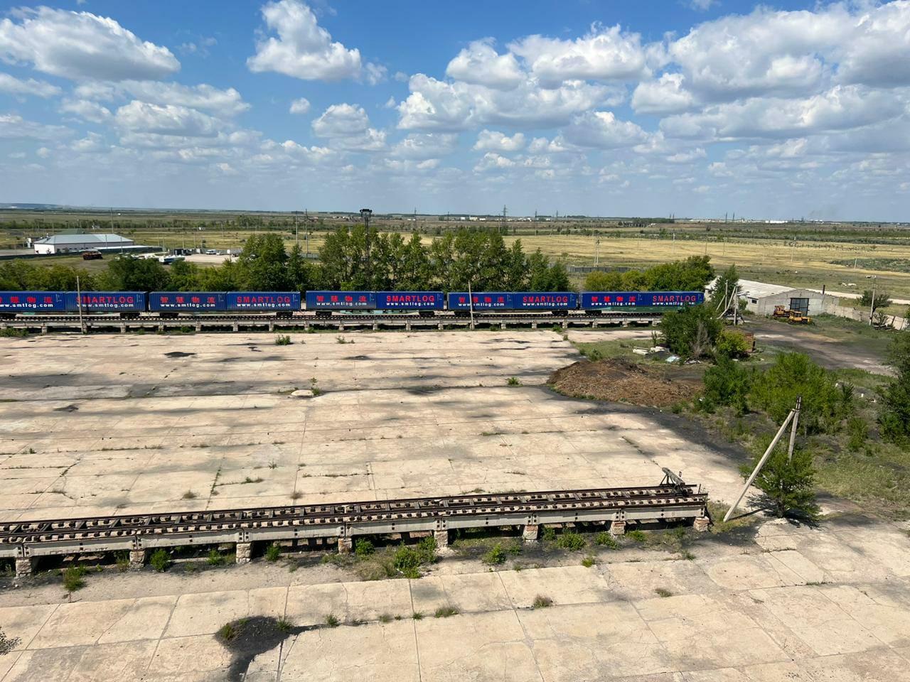Промбаза в Кокшетау