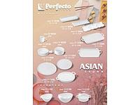 Супница керамическая, 17.4х13.2 см, серия ASIAN, белая, PERFECTO LINEA (PERFECTO LINEA) (17-117131)2