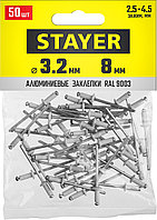 STAYER Color-FIX, 3.2 х 8 мм, белый, 50 шт, алюминиевые заклепки, Professional (3125-32-9003)1