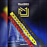 Монтажные патроны MASTBRO1