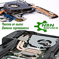 Профессиональная чистка ноутбука от пыли и замена термопасты в Алматы1