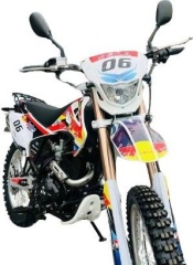 Мотоцикл AAZ R5-300 белый, синий, красный2