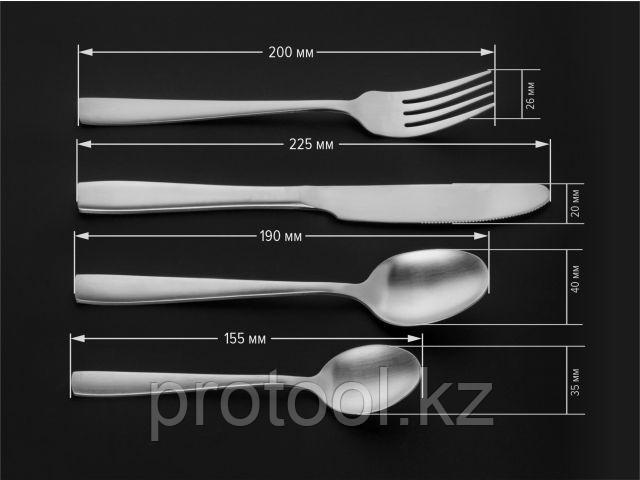 Набор столовых приборов, 24 шт., матовый, серия Majestic, PERFECTO LINEA (PERFECTO LINEA) (21-250120M)