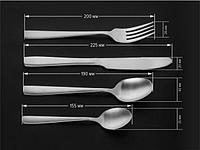 Набор столовых приборов, 24 шт., матовый, серия Majestic, PERFECTO LINEA (PERFECTO LINEA) (21-250120M)2